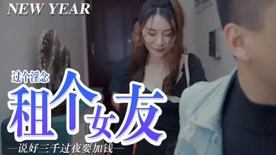 欧美猪交,AAA级精品久久久国产片,屌痒，租个女朋友.